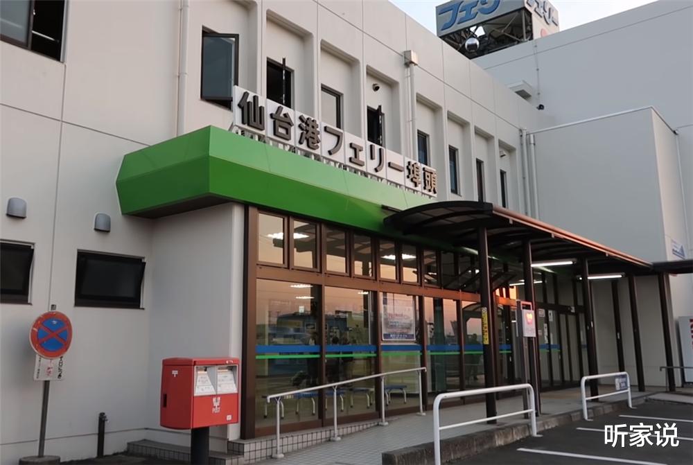 头等舱|在日本渡轮头等舱住15小时：不到7㎡的小房间，打扫得一尘不染