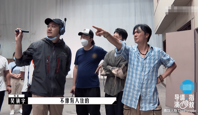 吴镇宇|吴镇宇为什么可以“油腻”？