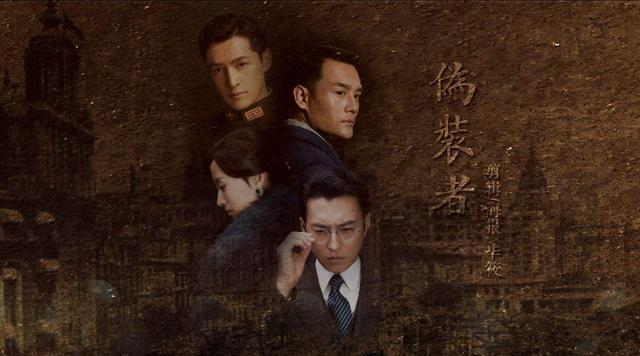 秦岚|《突围》开播一路高歌，秦岚靳东表现不俗，剧情跌宕起伏