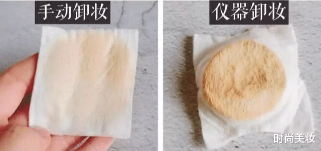 时尚美妆|谭松韵搭档任嘉伦新剧甜蜜相恋，年近三十，皮肤好的还像少女