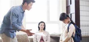 8岁孩子突然在校园失踪,吓坏老师和父母,原来只是一场虚惊