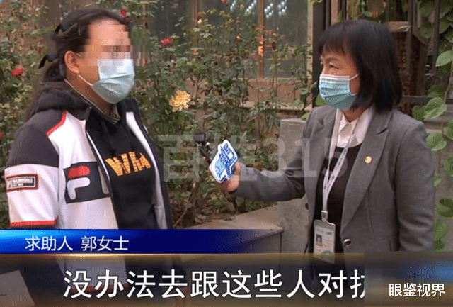 河南|河南一女子在公司被领导摸屁股？上司喊冤：我就是打个招呼而已