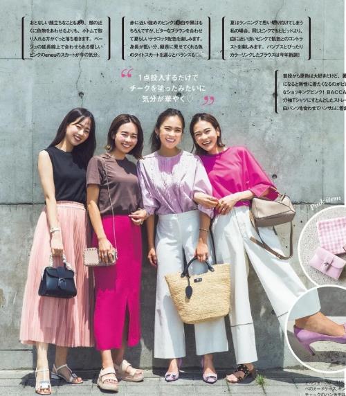 蔡宏志聊时尚|日本主妇的精致搭配：用好看的穿搭，治愈每天的心情