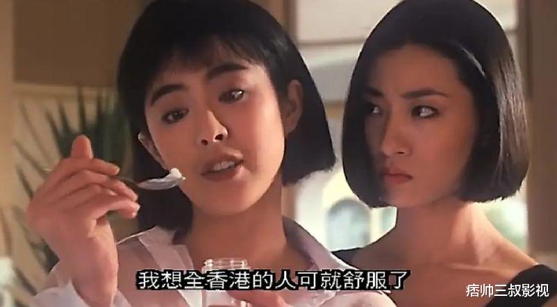 电影|聚齐香港四大美女，个个都是费油的灯