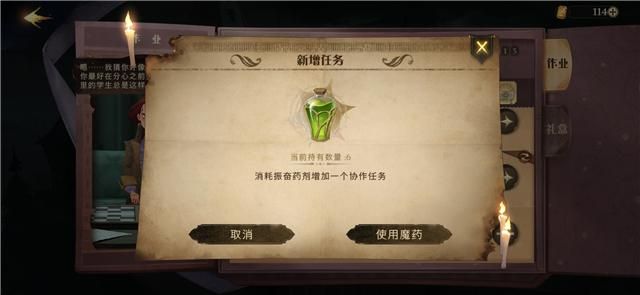 |哈利波特：策划和玩家唱反调？测试服三大调整，卡姐终于被削弱