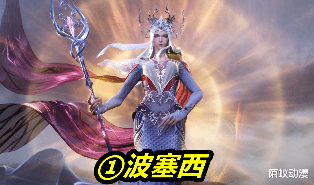 封号斗罗|斗罗：5位海神岛美女全是“鱼皮腰”，除了10W年小白，还有位93级封号斗罗