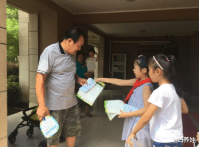 途妈养娃|暑假是养娃的关键时期，5个建议送给爸妈，网友：第1点就很有用