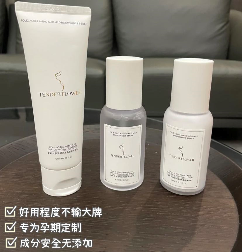 护肤品|好用到“一直回购”的万年青护肤品，孕期坚持用皮肤好到学生羡慕