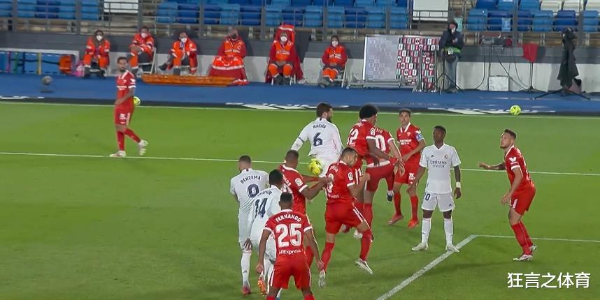 皇家馬德里|西甲最新積分戰(zhàn)報 被裁判坑？皇馬絕平塞維利亞 再超巴薩回前2