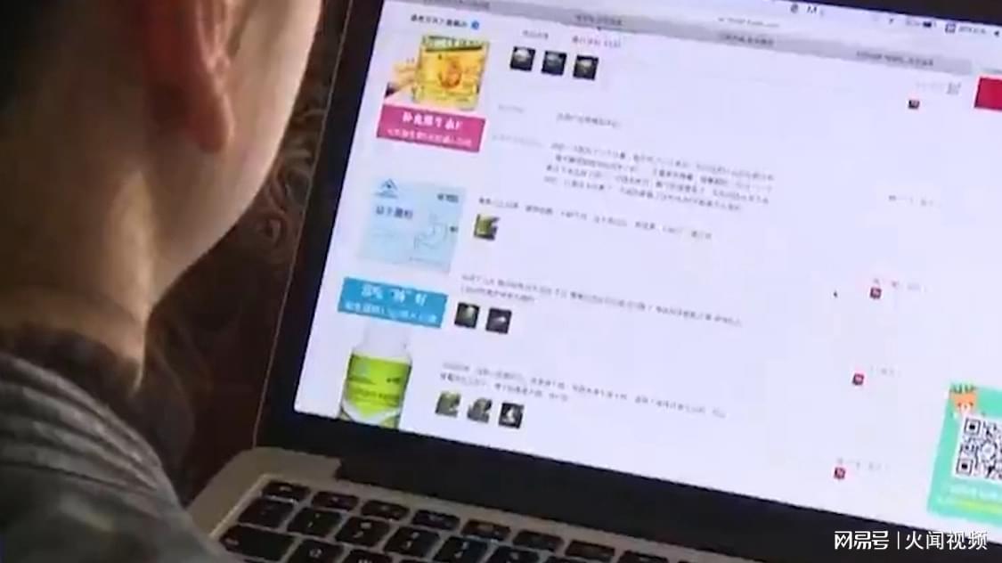 减肥产品|2岁男童误食减肥产品中毒送医急救，损害健康的减肥你愿意尝试吗？