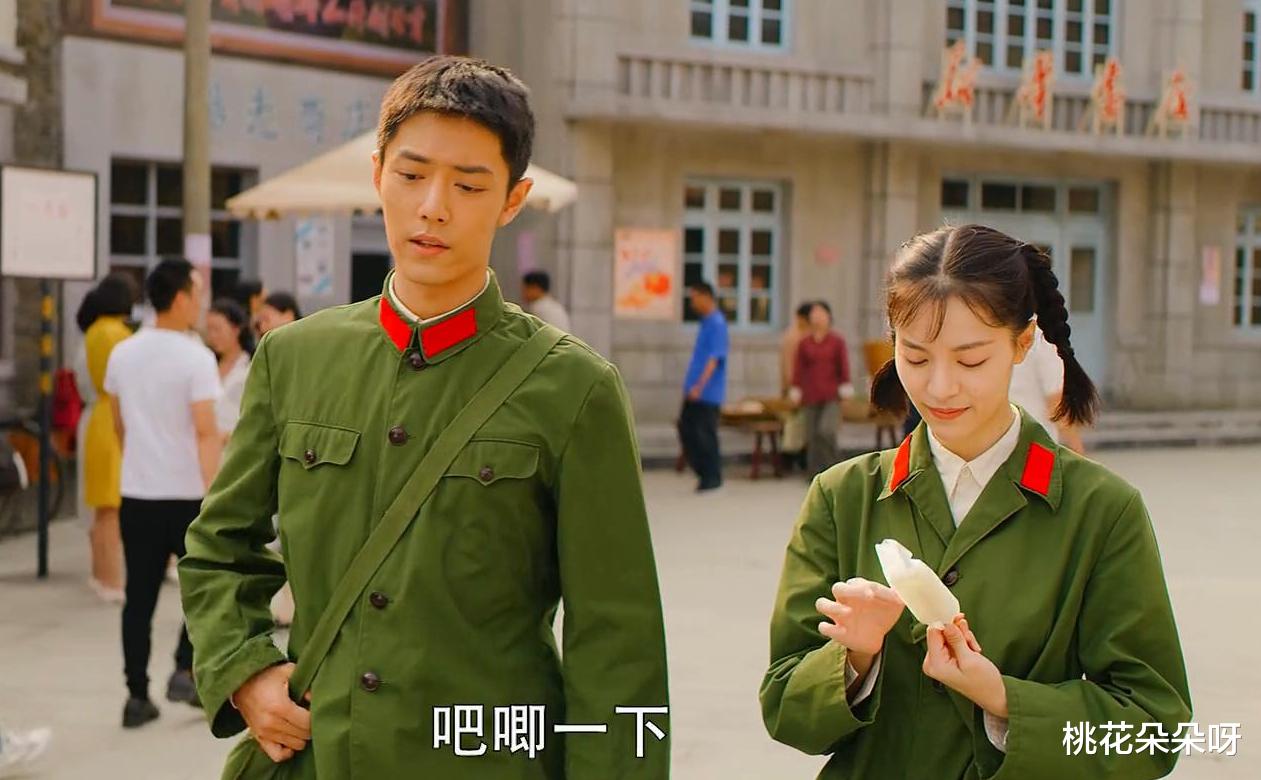 英雄岁月之王牌部队|《王牌部队》特殊的回忆杀：五分钱的冰棍，看不见的“敌人”