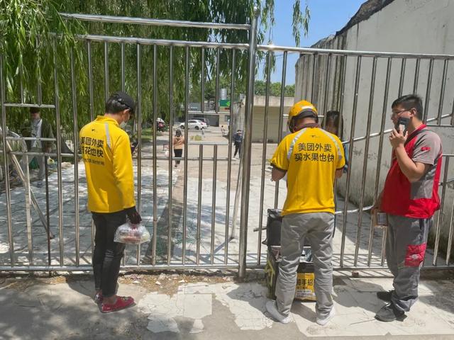 阜阳那些事 今天是“五一”劳动节,他们这样度过