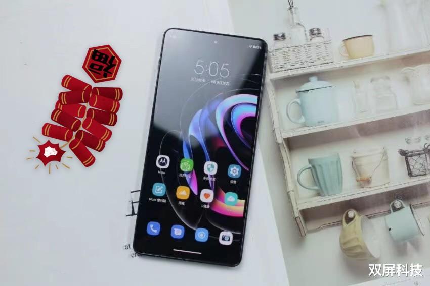 摩托羅拉|跌至2239元！驍龍870+1億像素+144Hz屏，12GB+256GB旗艦低價來襲