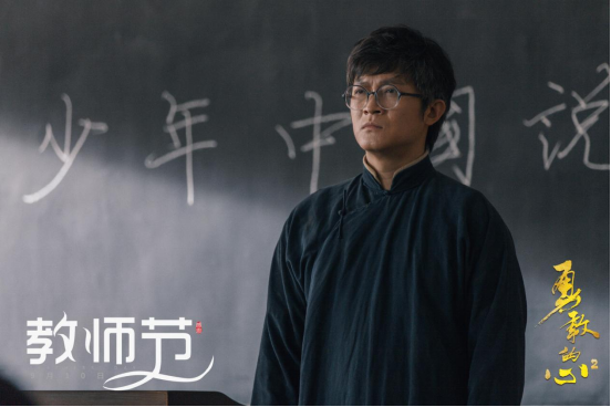 许幼怡|郭靖宇再拍抗战剧，张子健杨志刚主演，《勇敢的心2》有望开播