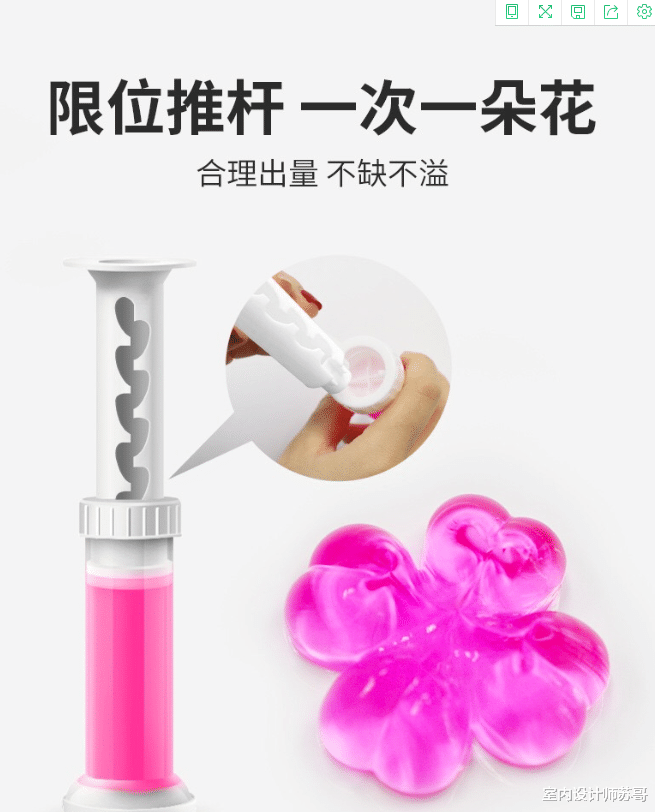 室内设计师苏哥 等我买房了，厕所坚决不要马桶，瞧年轻人这样做，真牛犇！