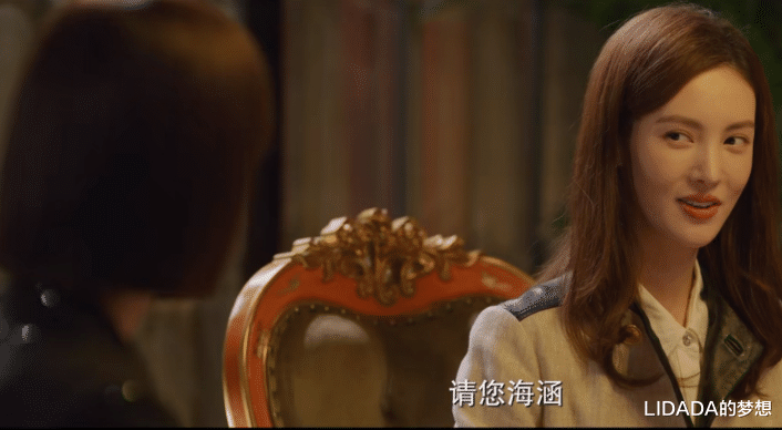 LIDADA的梦想|北辙南辕：前男友向戴小雨求婚，她原谅了，这一次她输得更彻底了