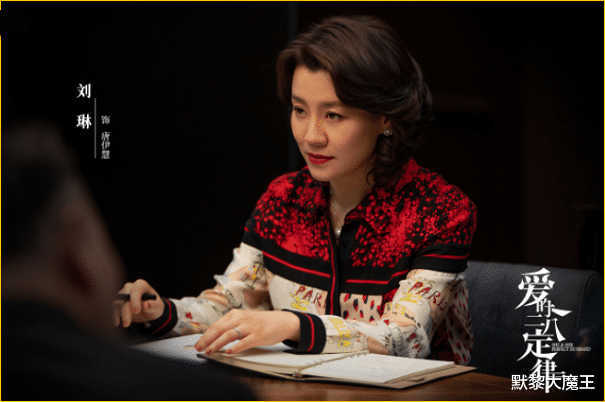 腾讯|腾讯优酷又“撞档”，都市甜宠对决家庭伦理，都是超强阵容难抉择