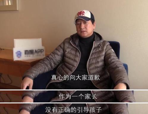 郑爽|郑爽父女吻戏被扒，看了郑爽的反应，才开始理解她的崩溃