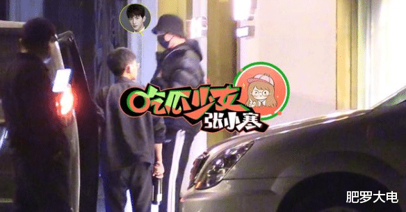 杨洋|杨洋陈都灵疑似恋情曝光？两人深夜相约吃火锅，密聊4个小时