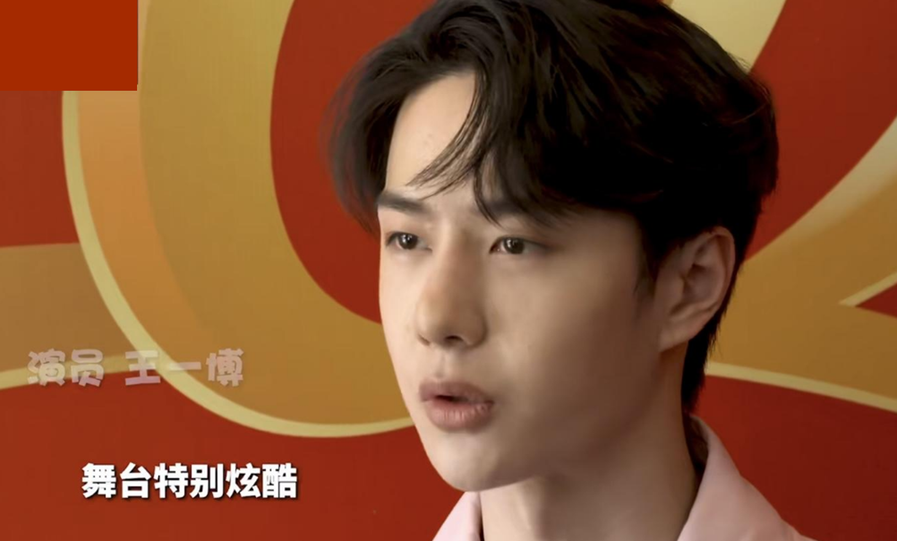 央视|央视采访不让开美颜，杨紫脸肿，热巴老气，所有明星被打回原形