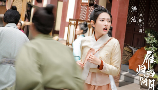 生理期|五月份来势汹汹的6部甜宠剧！3部定档520，你想看哪部？