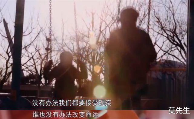 王丽坤|从白莲花到毒蘑菇,董洁的沉浮史,她能靠好演技扳回口碑吗?