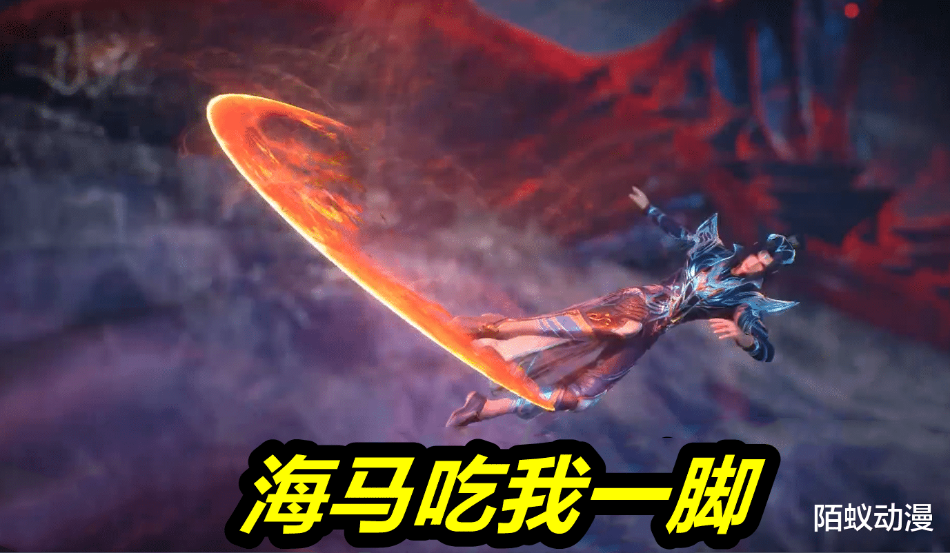 |斗罗大陆188集，唐三一脚踢废海马斗罗，波塞西怒了，作弊行为海神不认可