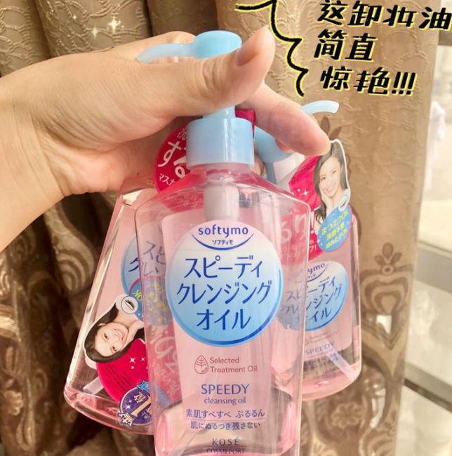 护肤品|这5种被“颜值耽误”的孕妇护肤品，看似不起眼，却个个都是经典