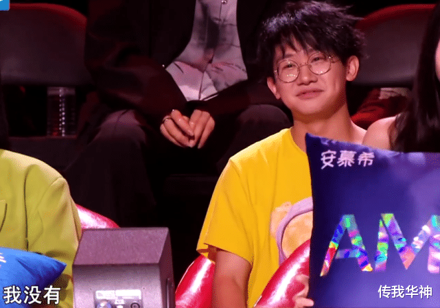 迪丽热巴|《中国好声音》2021第5期，四大尴尬场面