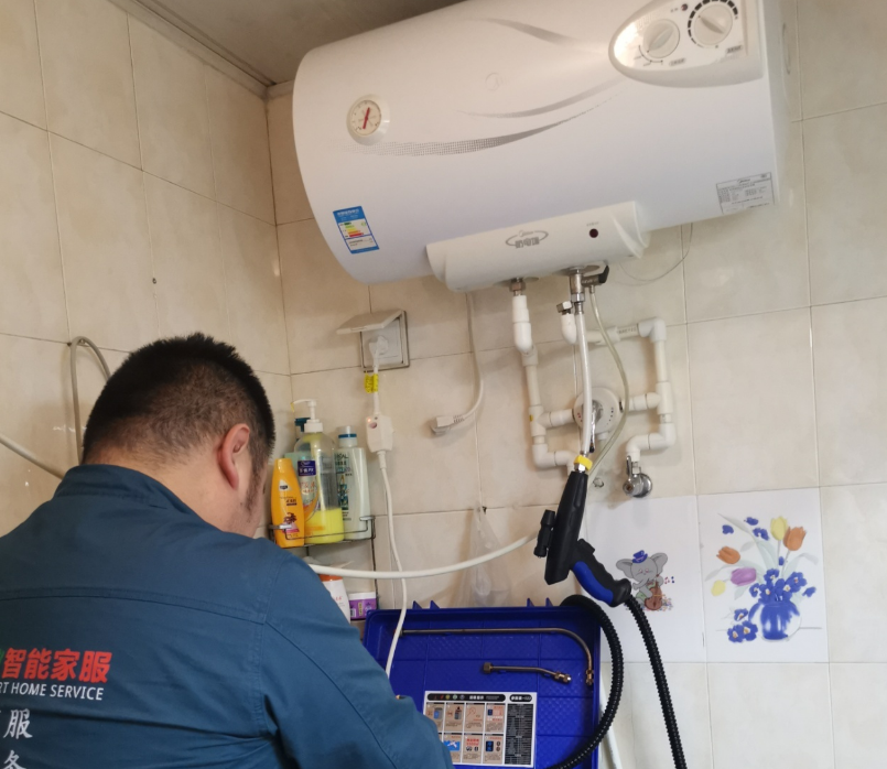 极家居|热水器也会有水垢,为了不影响正常使用,日常也要做好清洁工作