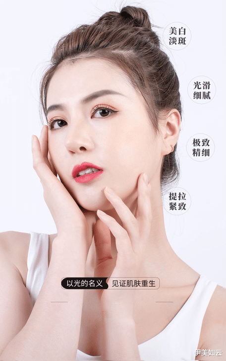 面膜|与面膜齐名被称“熬夜救星”的精华,如何使用才能让肌肤年轻十岁