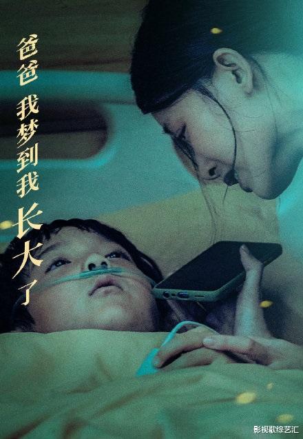 误杀2|《误杀2》八个经典台词，揉碎了多少当代人的内心，句句可以戳痛你