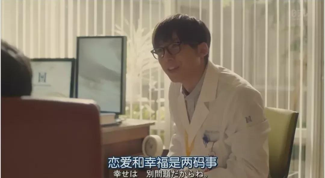 旺旺屋 男人“爱你入骨”，才会给你这“三让”