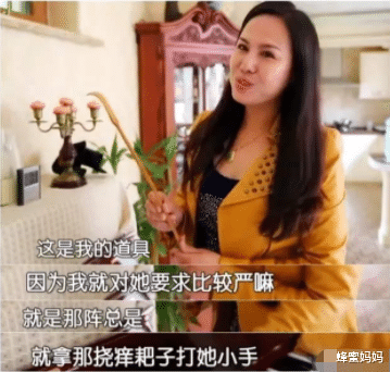 郑爽|可恨之人必有可怜之处，虎狼父母的教育，让郑爽变疯爽