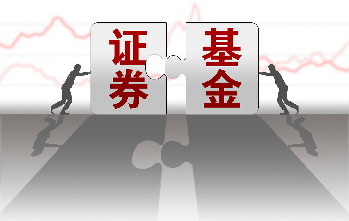 证券板块 盘点4只证券龙头概念股，资金重点汇集蓄力（建议收藏）