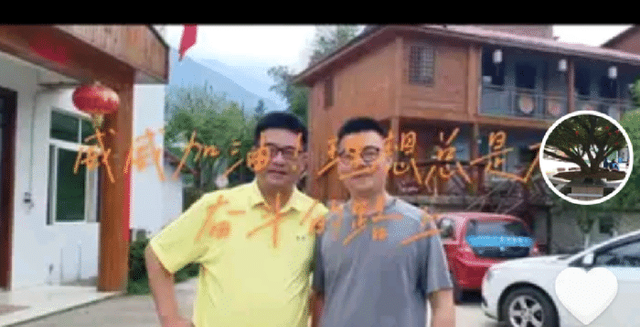 北海|“错换”郭威巧遇贵人,北海富商,有企业厂房,郭威事业迎第二春