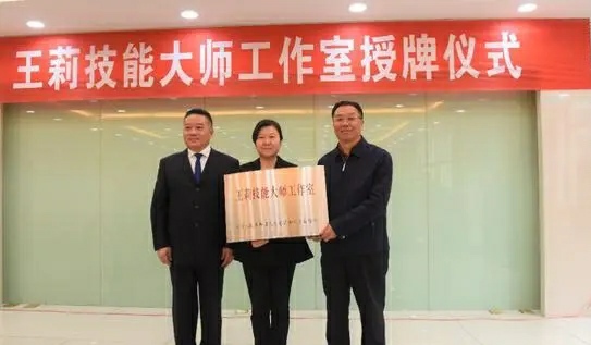 铜价 茅台集团总工其实没必要参评工程院院士,惹这些麻烦干嘛?