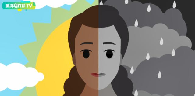 躁郁症|科技公司女CEO出差途中离奇遇害 临终遗言暗指人类已深陷矩阵