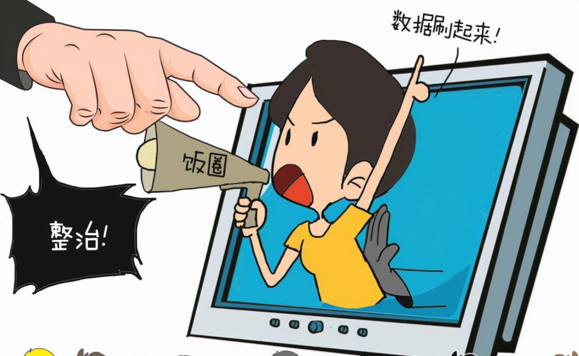 欠税 欠税600万的背后：揭秘网红交税潜规则