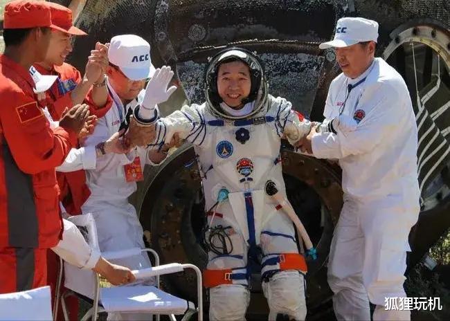 航天员 悬着的心放下了，3名航天员成功着陆地球