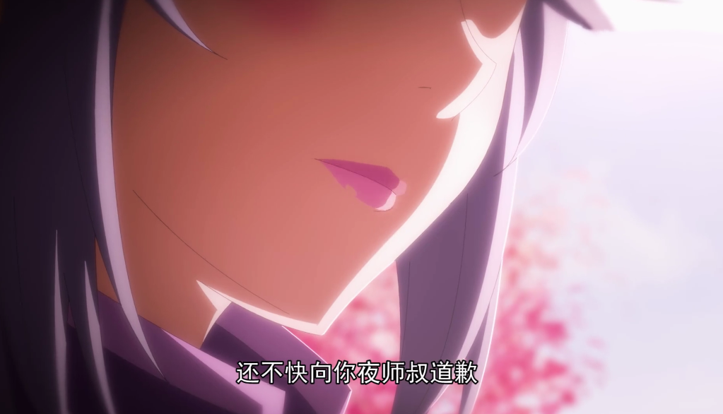 acgn漫评|白小纯拿下“大老婆”，成功当上叔叔，宋缺上演动画版夏洛特烦恼