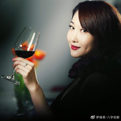 五行运势说 他这特殊命局的用神该怎么取？他这十年内是好运多还是不好的多？