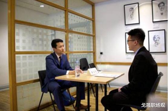 基本工资|面试官：你现在的月薪资多少？你若这样来回答，面试官都会佩服你