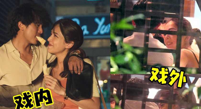 邱泽|影帝邱泽与许玮甯恋情遇实锤，深情对望、咬耳朵画面曝光！引热议