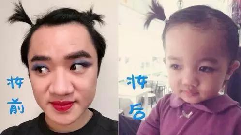 带货|20对明星路人“共用1张脸”: 周杰伦甜美, 王宝强妖娆, 罗志祥没眼看