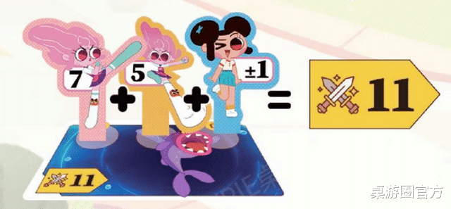 腾讯游戏|为爱闪耀，元气燃烧，穿上功夫袜就去拯救世界吧！