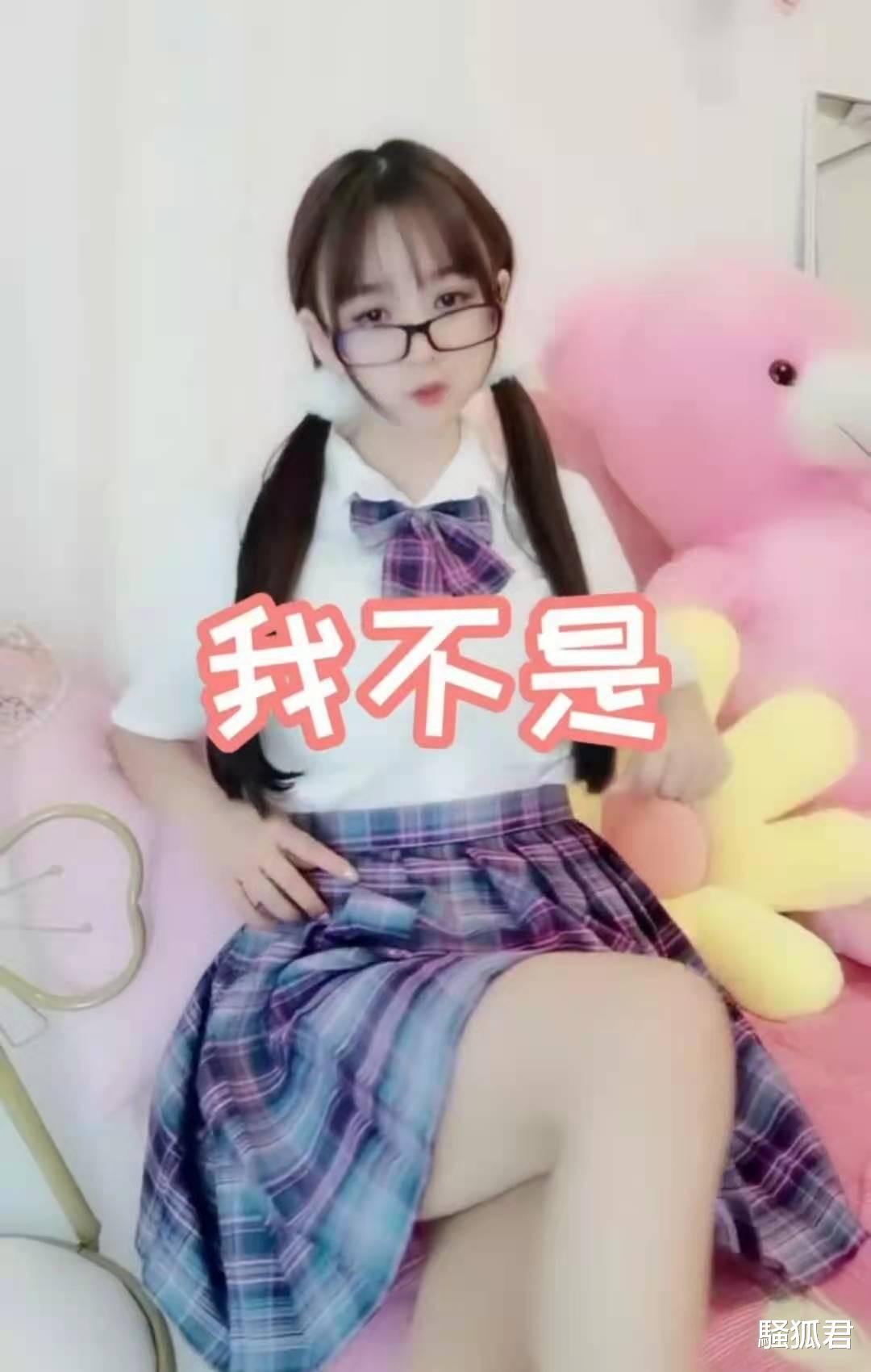 渔网袜|百变女王知夏神奇变装，JK服渔网袜双马尾，秒变撩人红裙