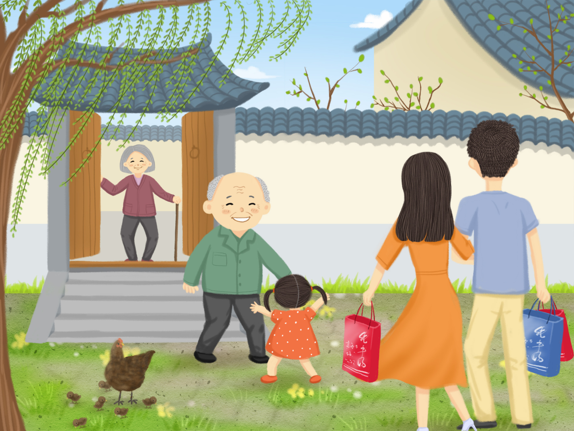 购房置业|“哥，给爸妈买房的钱咱们分摊吧”“妹，我自己买，这是我的房”