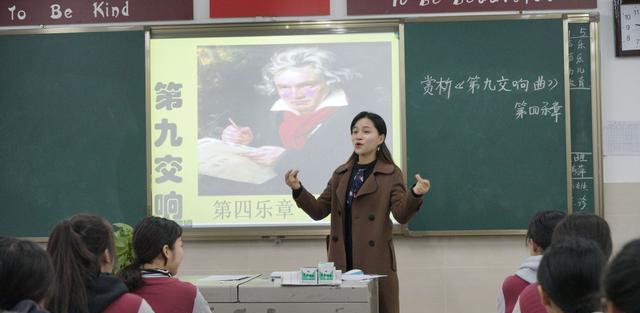 物理学家|未来吃香的“教师编”，并非中小学老师，这类教师可以逆袭成功