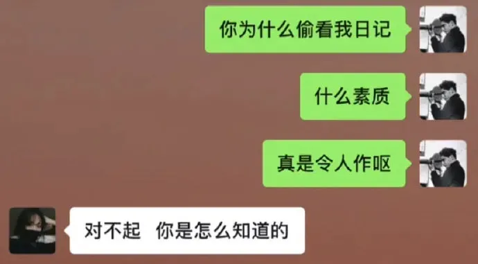 教练|“未婚妻为了保持身材与教练通宵健身…”好家伙，这tm谁忍得了啊！